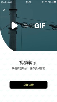 小豬視頻app免費(fèi)安裝