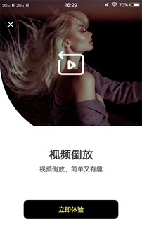 小豬視頻app免費(fèi)安裝