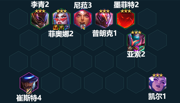 《金鏟鏟之戰》亞索浪客之風陣容攻略 《金鏟鏟之戰》亞索浪客之風陣容攻略