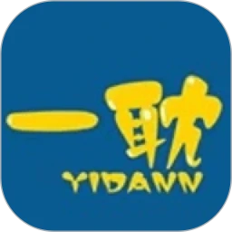 一耽漫畫(huà)安卓版