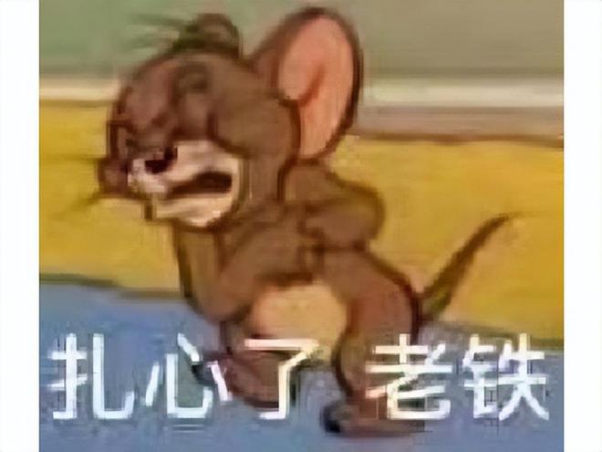 玩家遇到女裝騙子，抖音揭露騙局，網(wǎng)友驚嘆大數(shù)據(jù)的作用