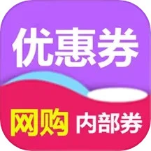 咸魚(yú)