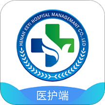 科醫(yī)醫(yī)護(hù)端