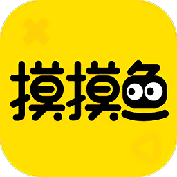 摸摸魚(yú)2022