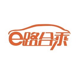 e路合乘司機(jī)端