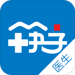 筷子醫(yī)生下載