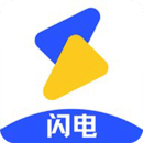 閃電影視下載安裝