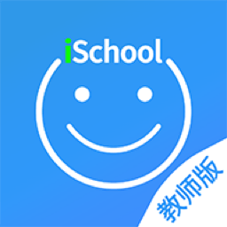 愛上學教師手機版