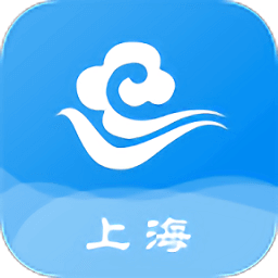 上海知天氣應(yīng)用