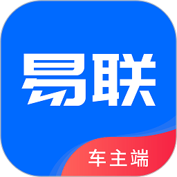 365約車司機端app