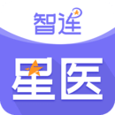 智連星醫安卓