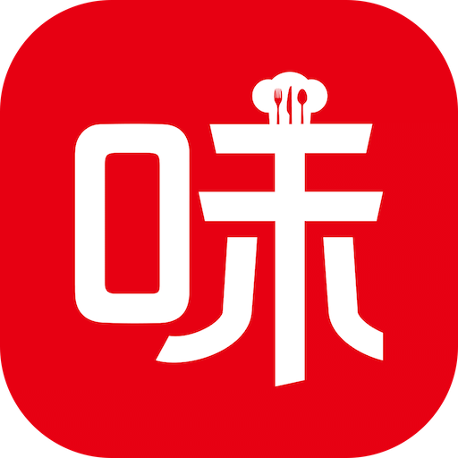 味之云平臺