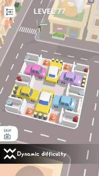 停車公司Park Inc