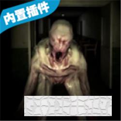 Specimen Zero聯機版