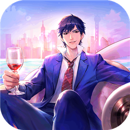 誰是首富安卓版