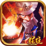 萬(wàn)靈召喚商城版