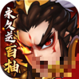 閃將三國(guó)星耀版